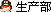 a(chn)