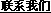 (lin)ϵ҂