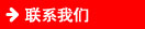 (lin)ϵ҂