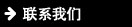 (lin)ϵ҂