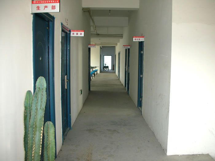職工之家
